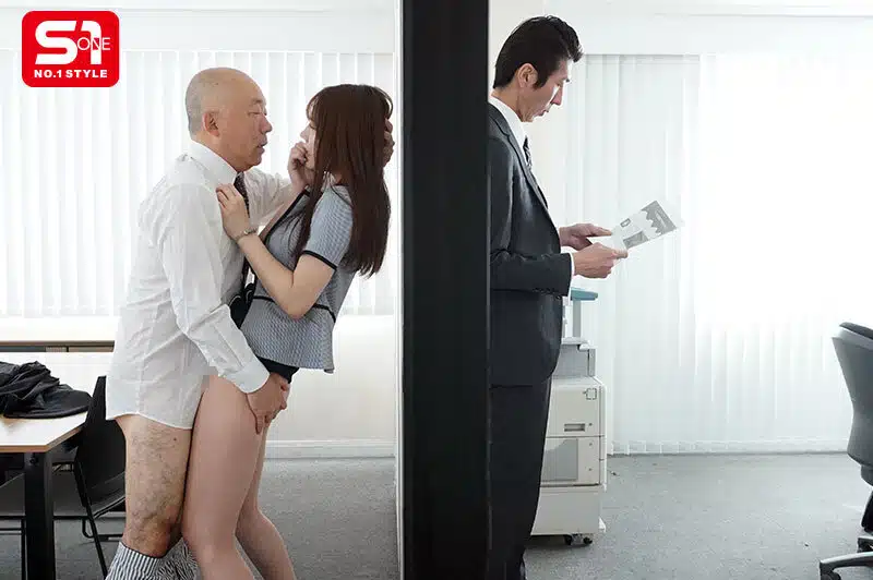 SONE-543 สาวออฟฟิศต้องเสียตัวให้ลุงสุดหื่นในออฟฟิศเดียวกัน